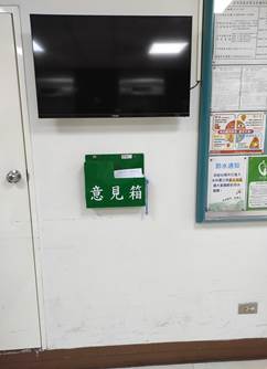 IMG_20230822_082426