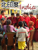 北印度