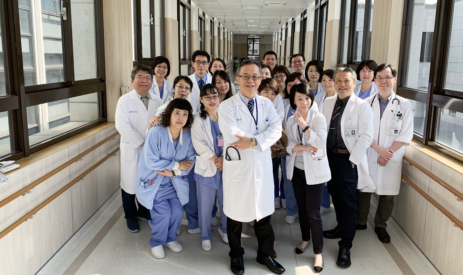 Critical care team