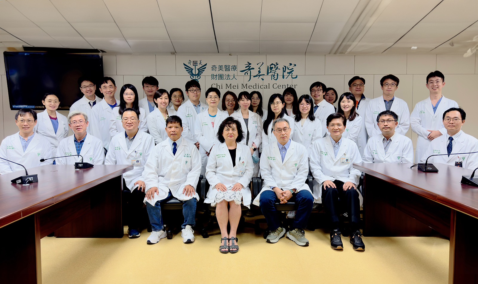 The academic conference hosted by the Department of Anesthesiology