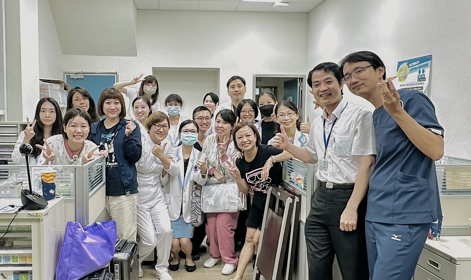 Inauguration ceremony of the Integrated Unit