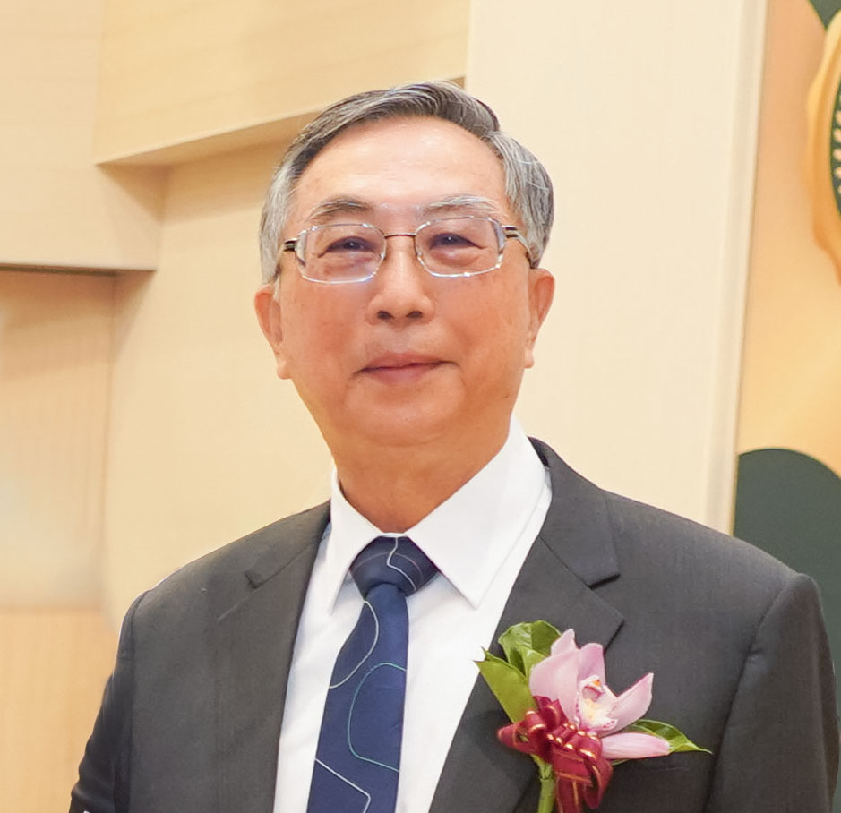 Message from the Chairman