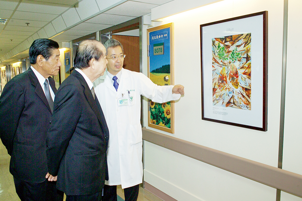 Message from the Founder