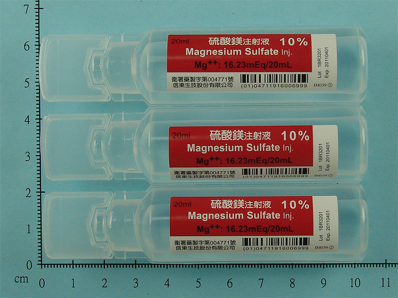 Magnesium Sulfate