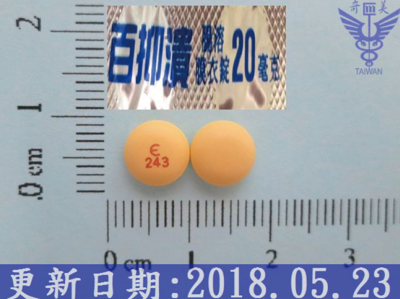 奇美醫療體系 衛教資訊網