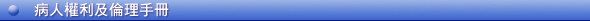 banner13