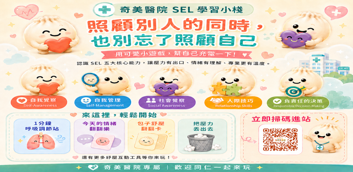 第4張圖片