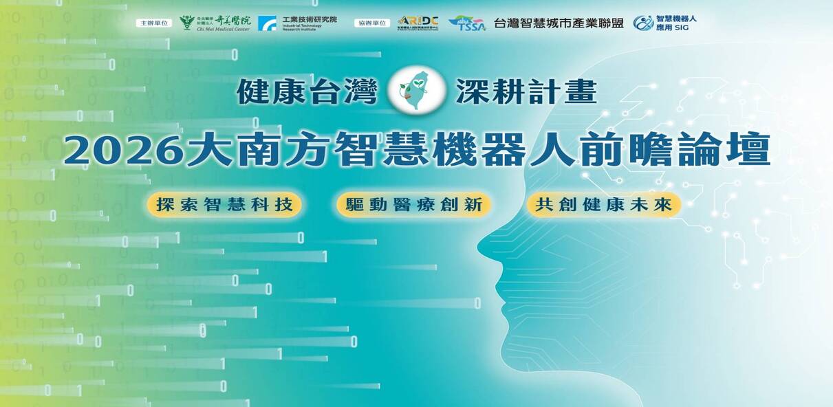 第6張圖片