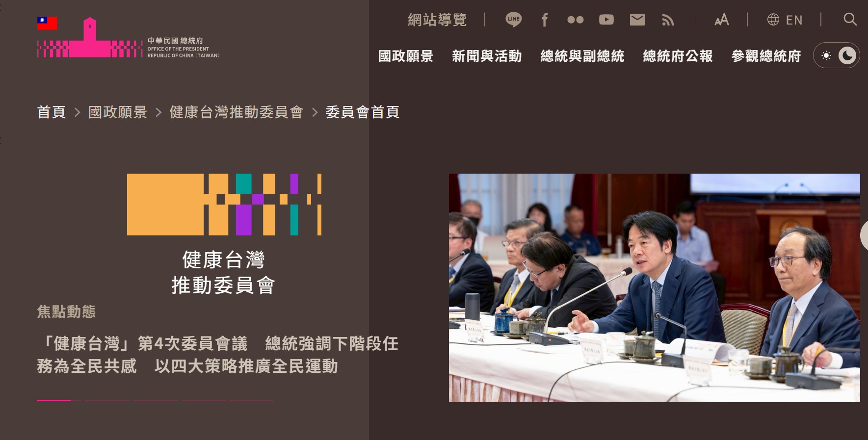 第3張圖片